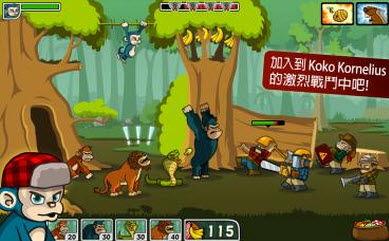 猴子传奇,森林王者崛起之路