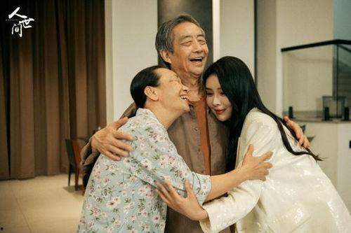 苦读四年回村后我杀疯了,奋斗者的逆袭之路