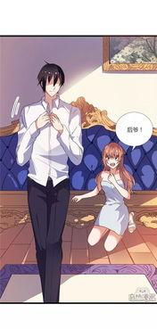 作为替身的她,揭开神秘面纱的传奇人生