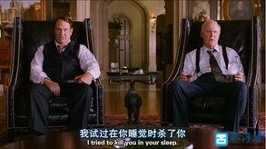 政坛混战,权力争夺与政治斗争的残酷较量