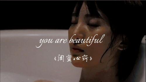 闺蜜心窍,揭秘女性友谊中的情感密码