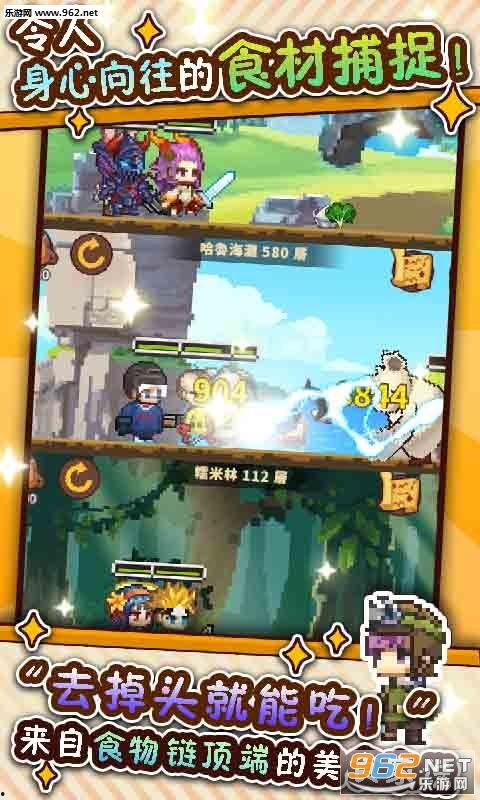 财源滚滚小厨神,揭秘美食背后的财富密码