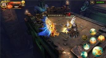 神鬼对决,奇幻世界里的生死较量