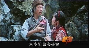 酒仙十八跌,传奇酒仙的跌宕人生