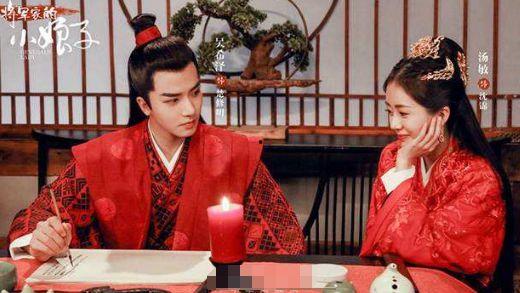 将军家的小娘子,小娘子的传奇人生