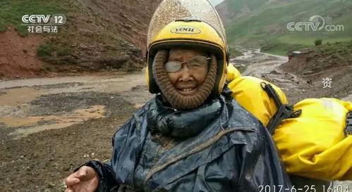 八岁铁汉怒带全村起飞,带领全村共筑辉煌未来