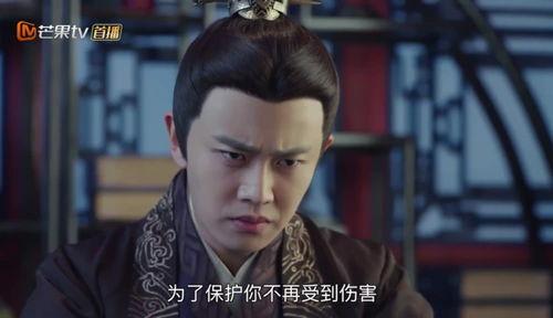 锦衣之下之爱别离,情仇交织，爱别离的悲欢离合